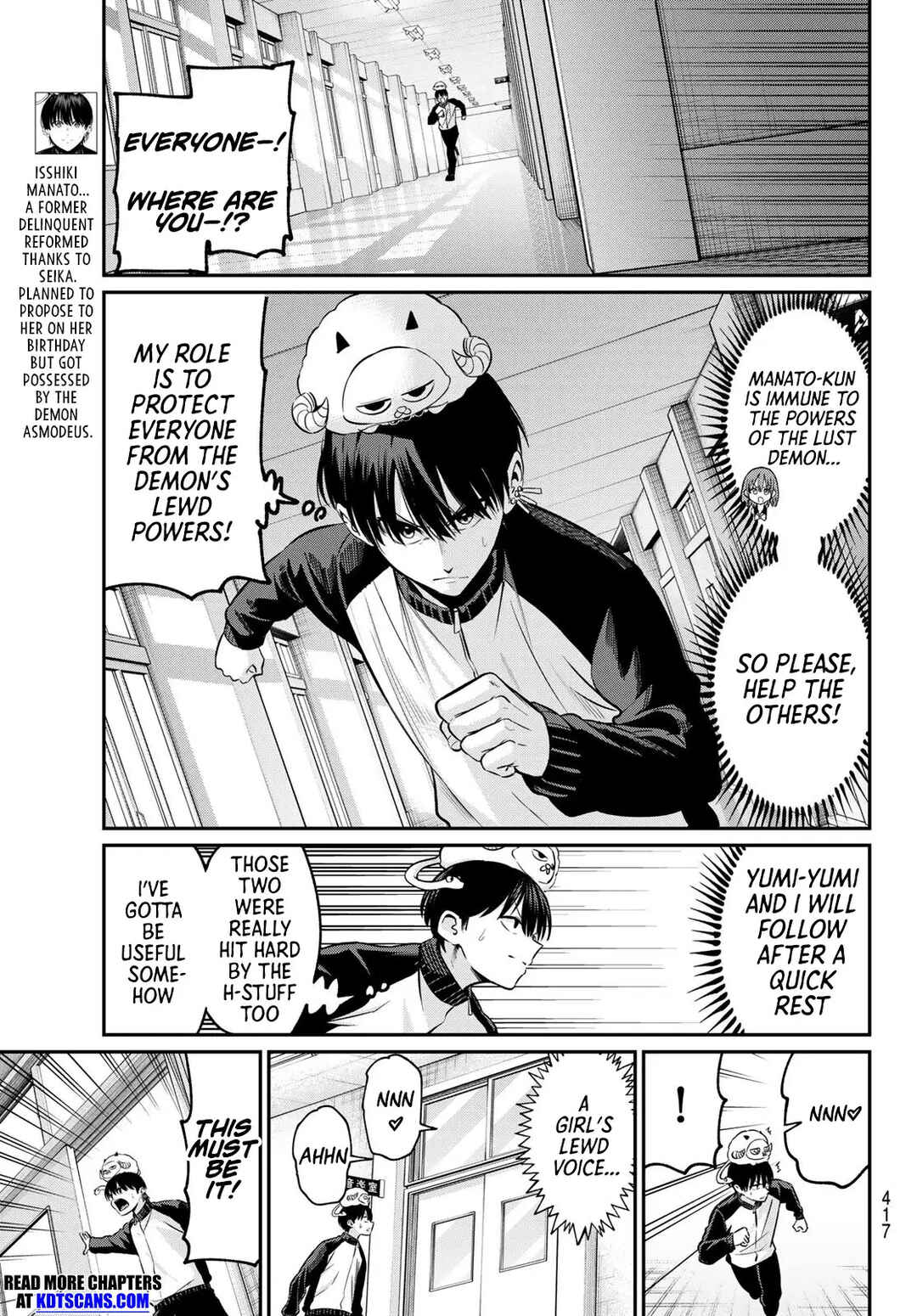 Page 10 Chapter 29 Irozuku Monochrome