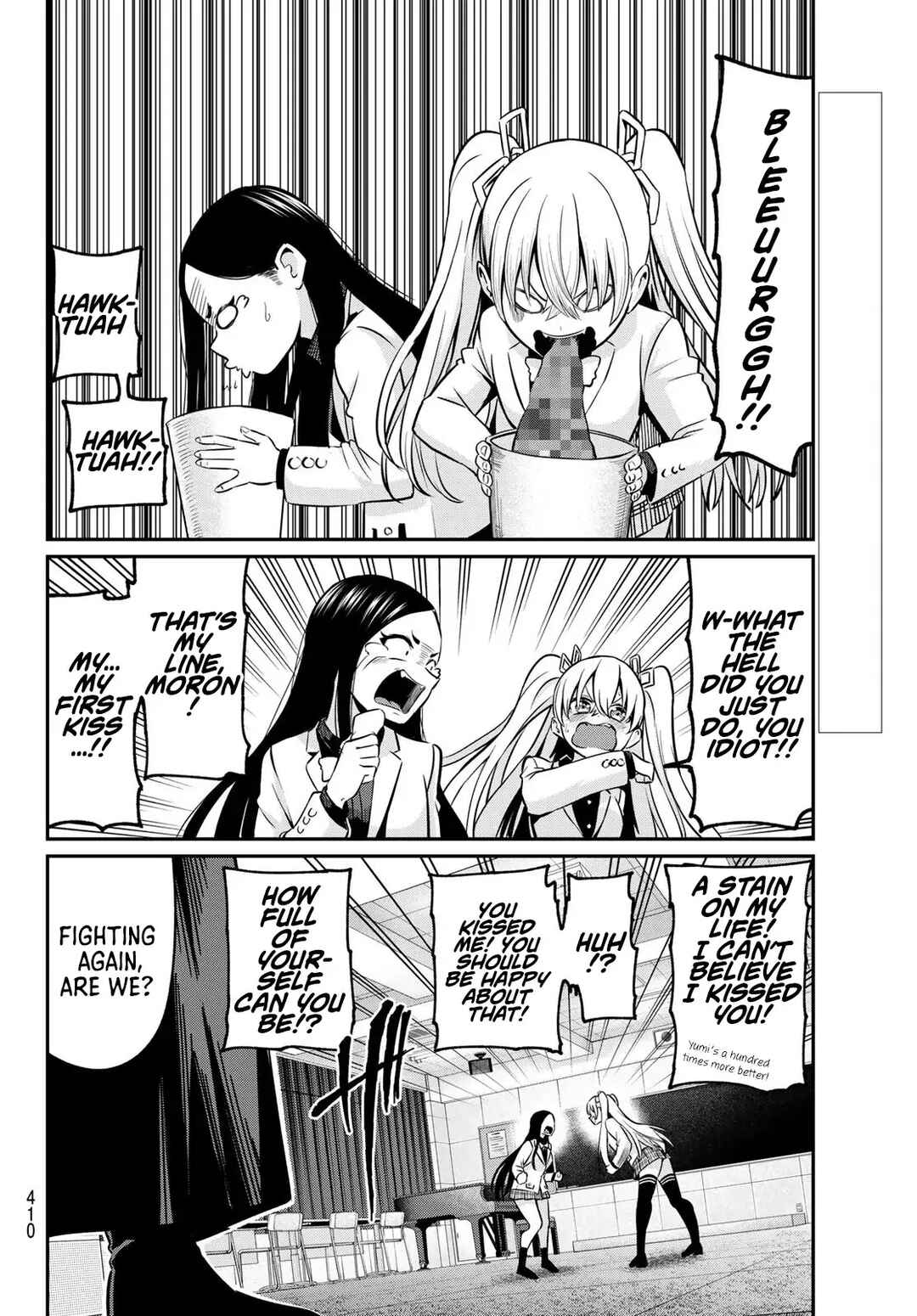 Page 3 Chapter 29 Irozuku Monochrome