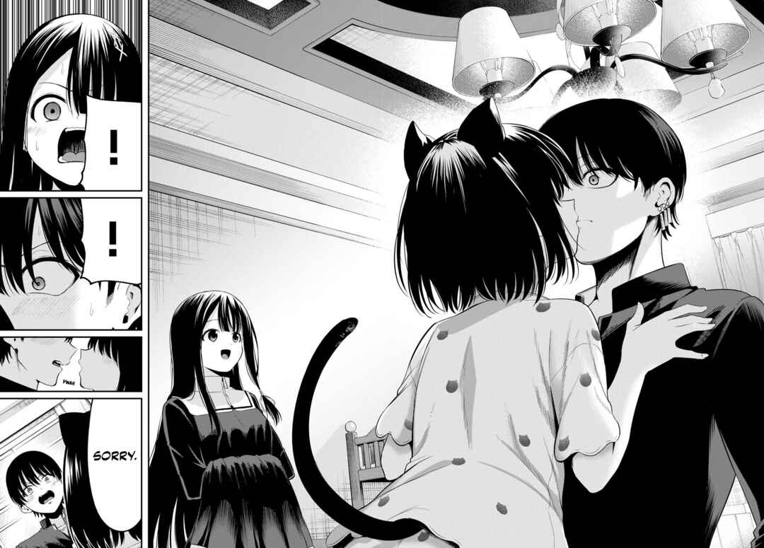Page 17 Chapter 8 Irozuku Monochrome