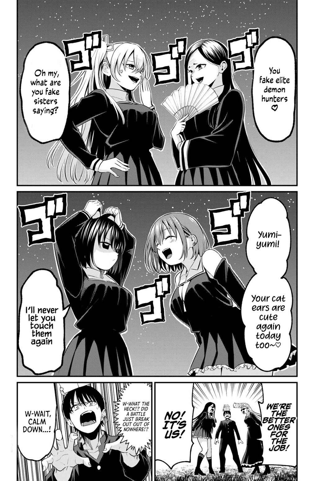 Page 19 Chapter 15 Irozuku Monochrome