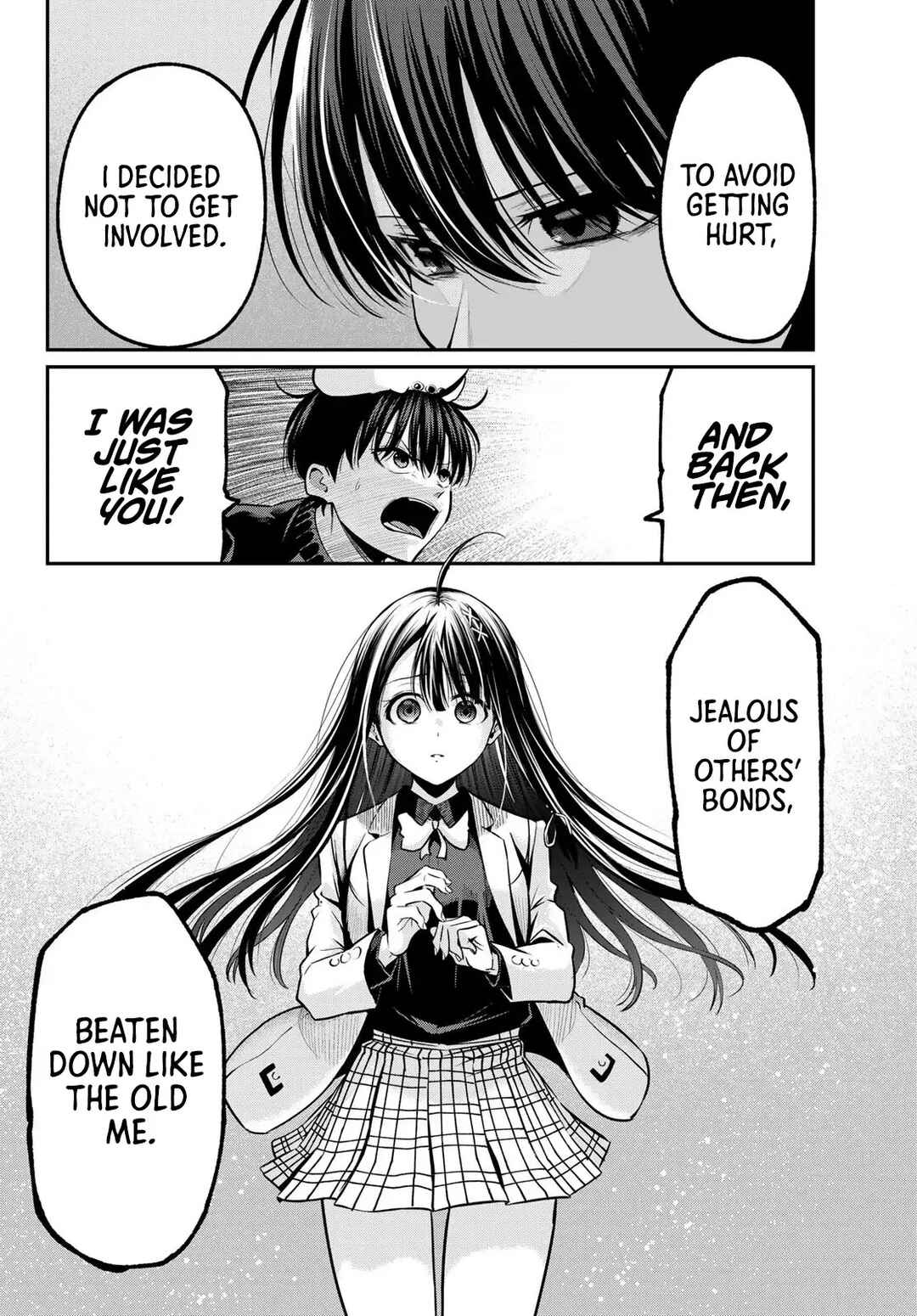 Page 17 Chapter 33 Irozuku Monochrome