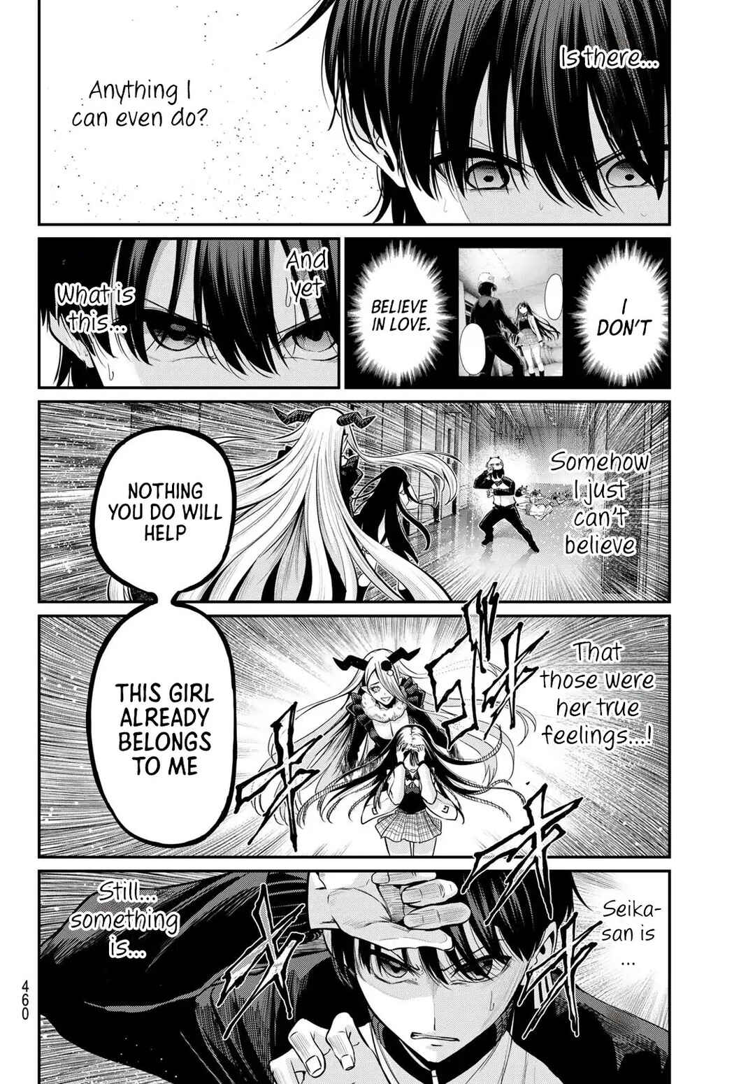 Page 9 Chapter 33 Irozuku Monochrome