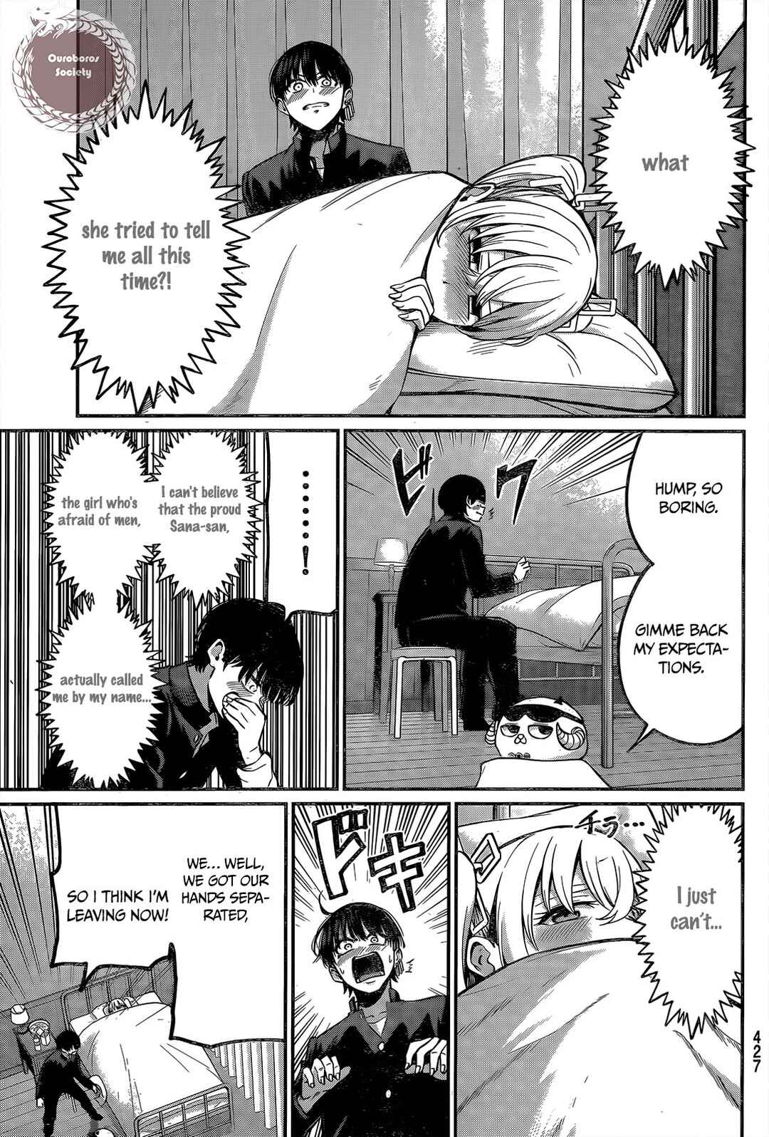 Page 18 Chapter 36 Irozuku Monochrome