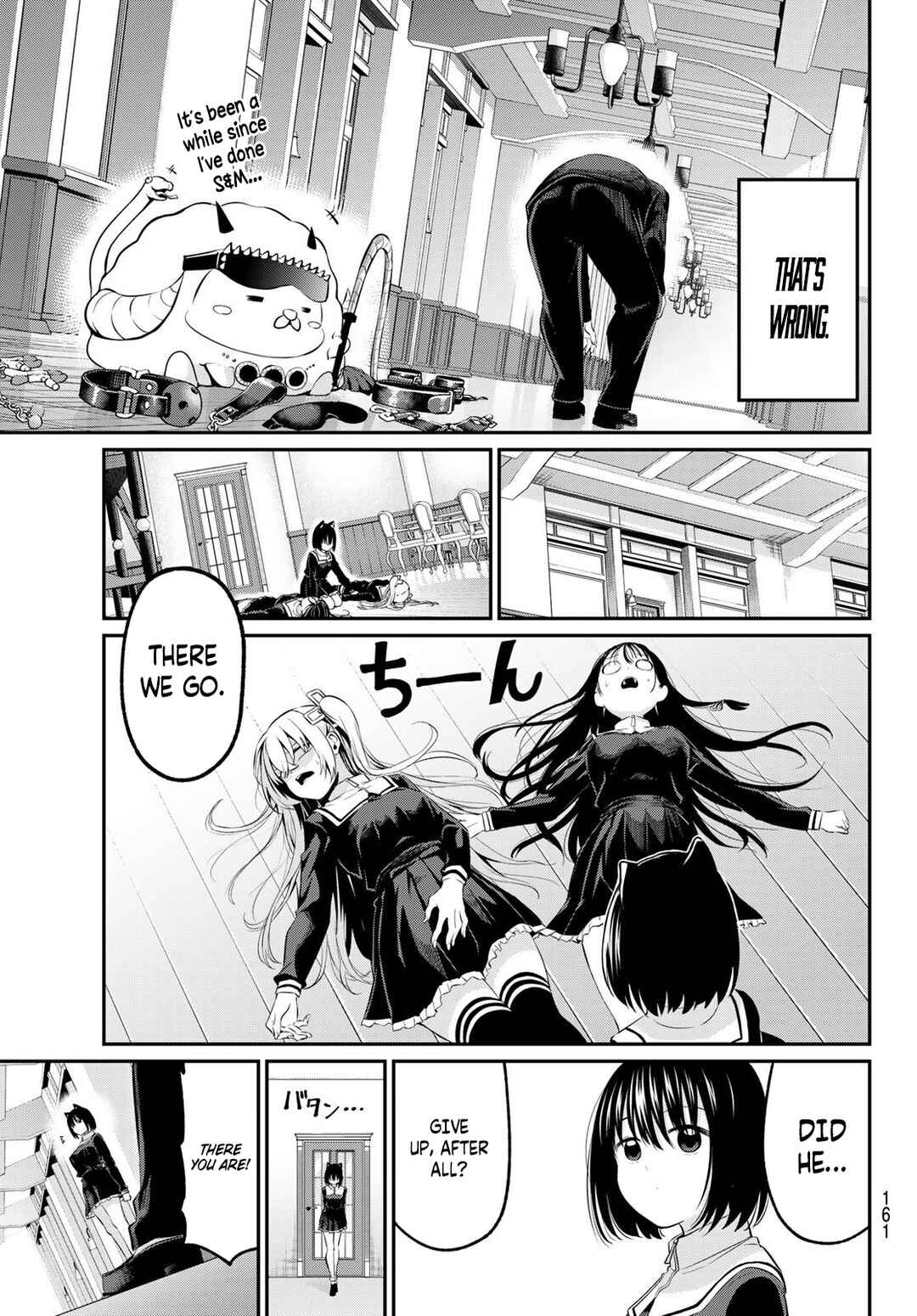 Page 17 Chapter 3 Irozuku Monochrome