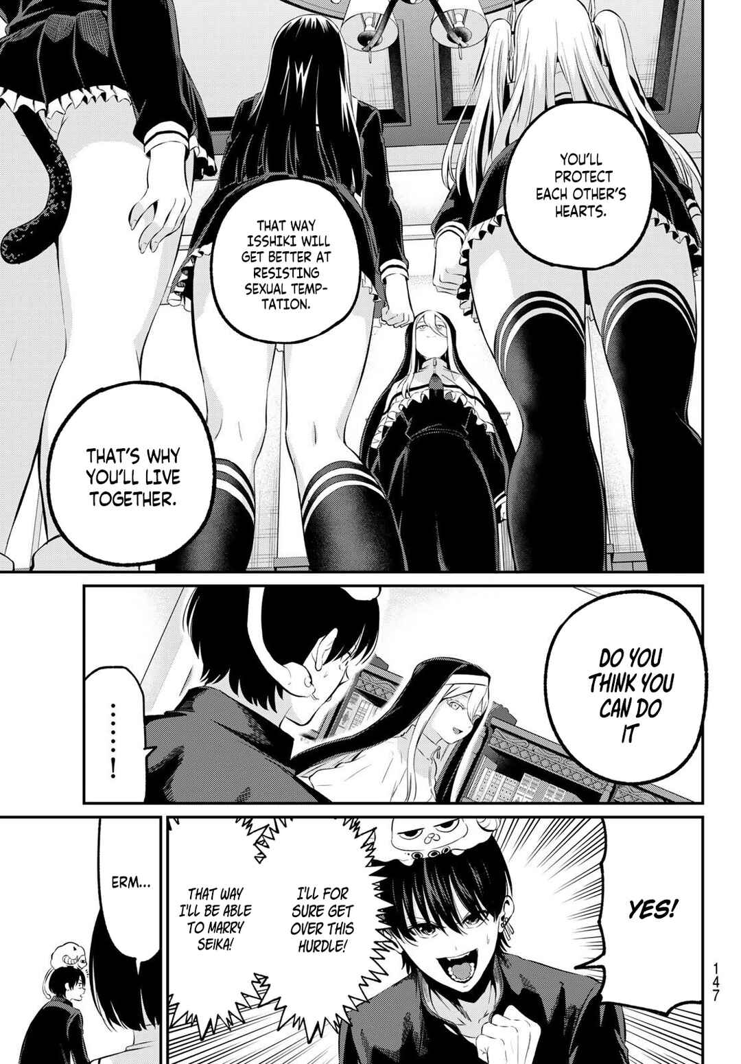 Page 3 Chapter 3 Irozuku Monochrome