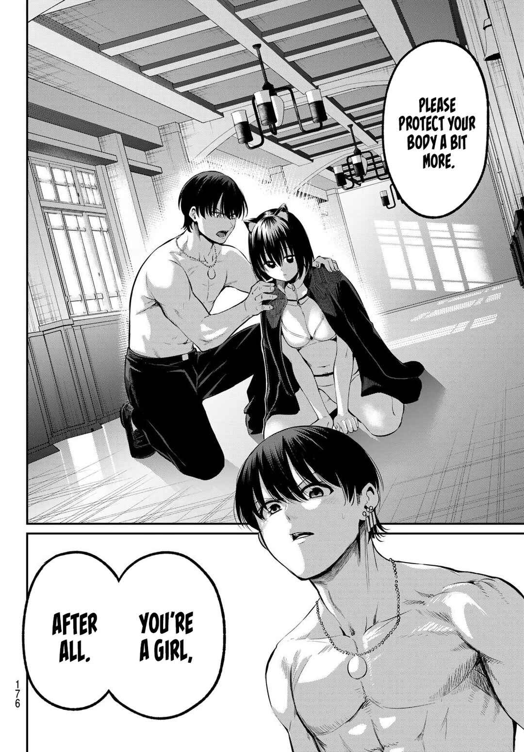Page 32 Chapter 3 Irozuku Monochrome