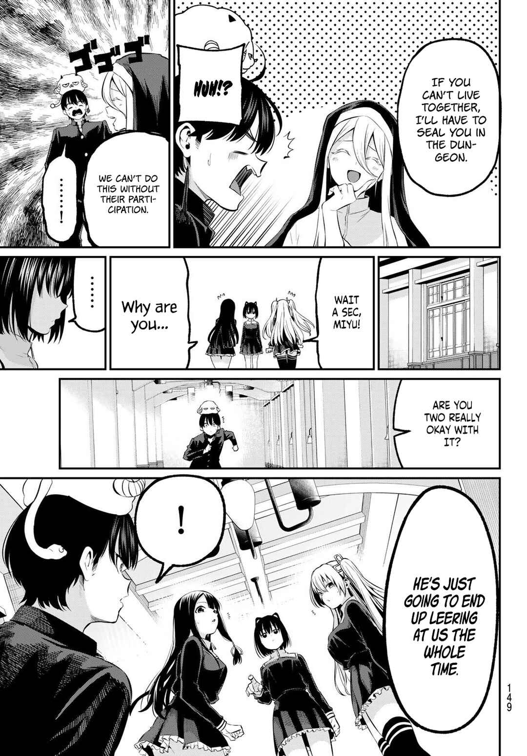 Page 5 Chapter 3 Irozuku Monochrome
