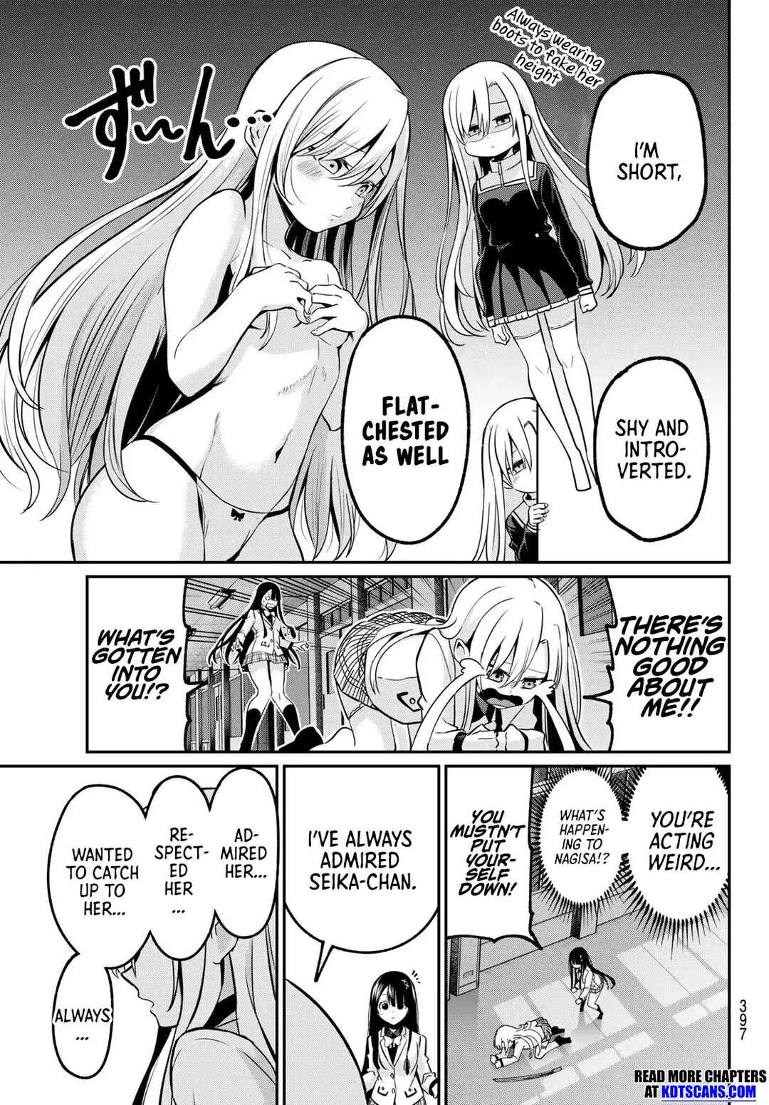 Page 4 Chapter 31 Irozuku Monochrome