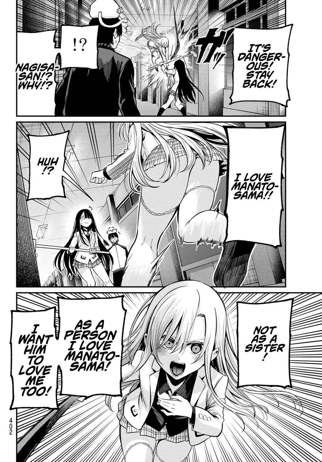 Page 9 Chapter 31 Irozuku Monochrome