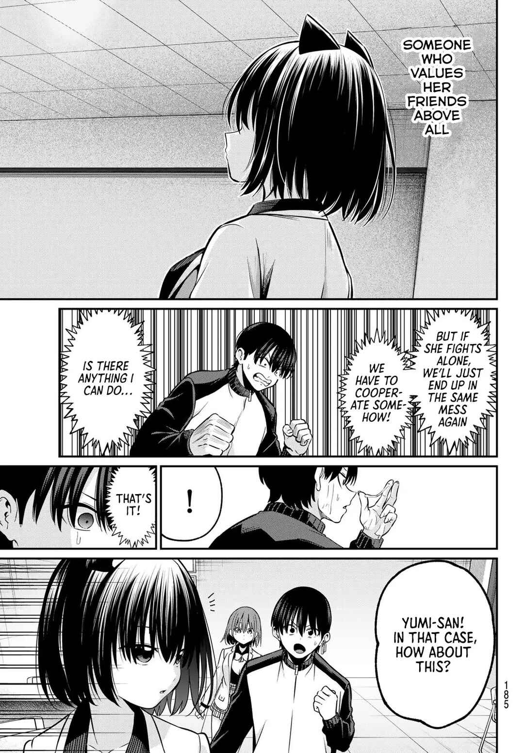 Page 10 Chapter 28 Irozuku Monochrome
