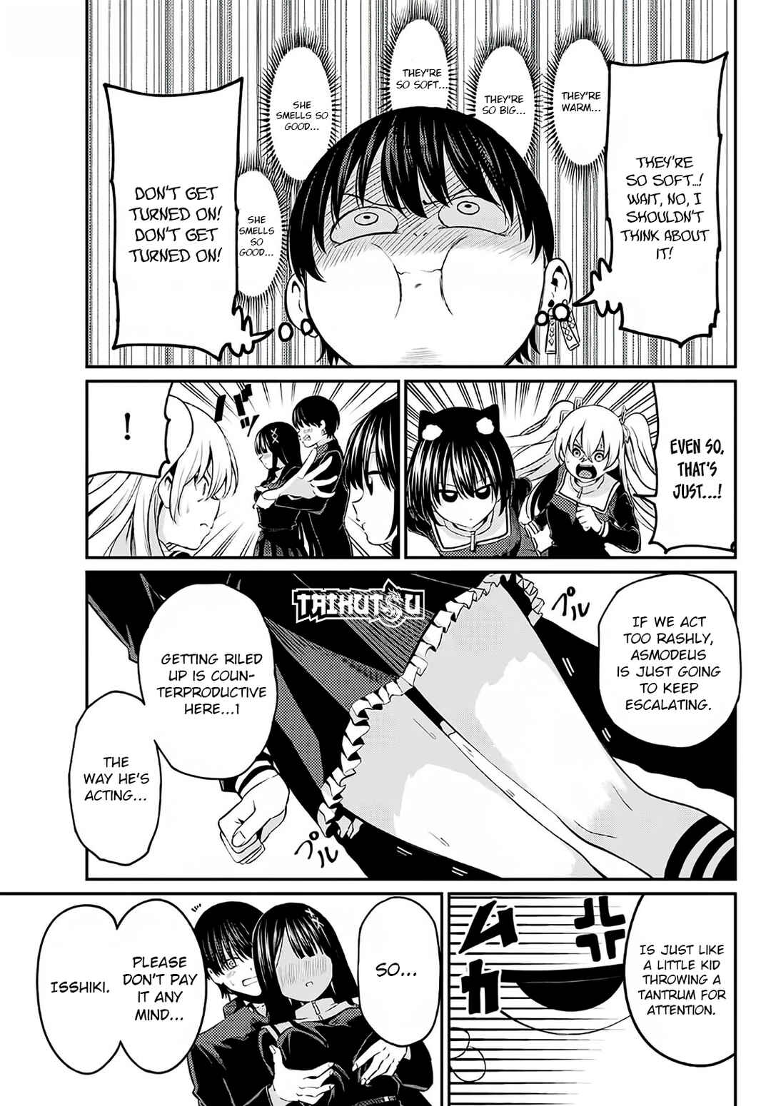 Page 10 Chapter 5 Irozuku Monochrome