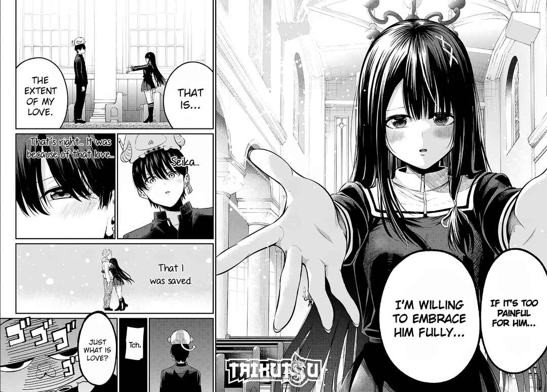 Page 16 Chapter 5 Irozuku Monochrome