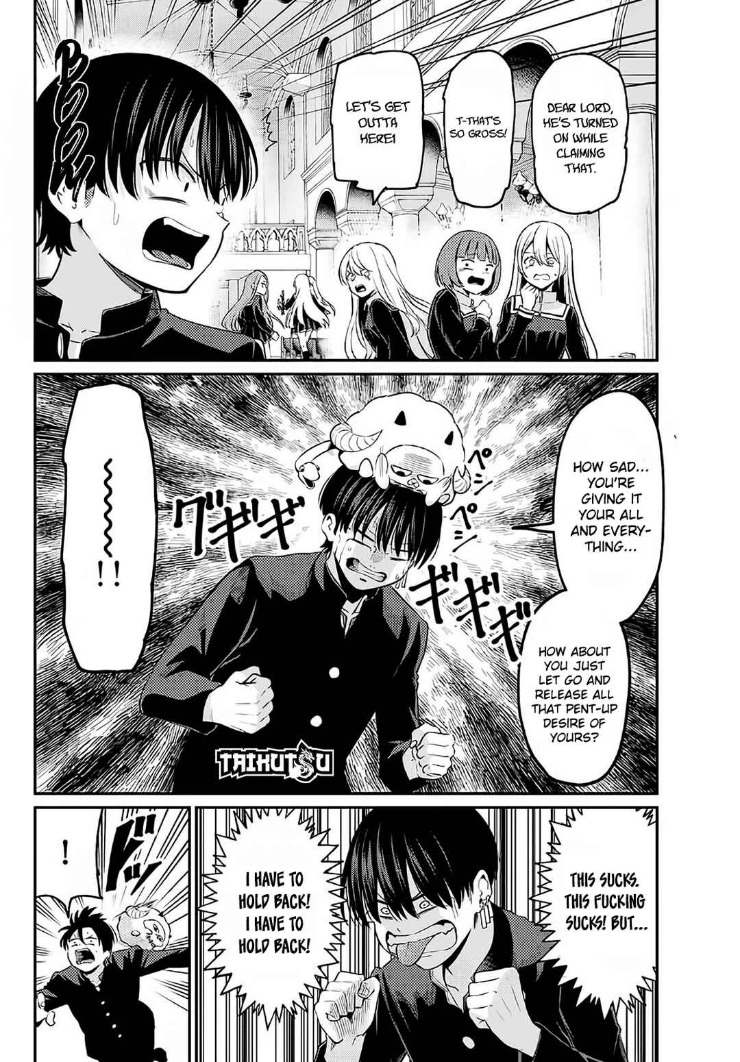 Page 3 Chapter 5 Irozuku Monochrome