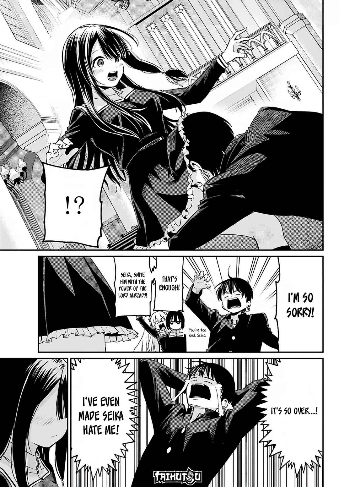 Page 4 Chapter 5 Irozuku Monochrome