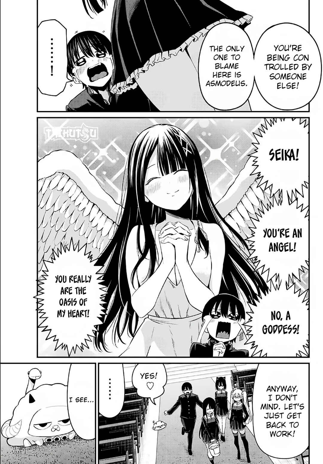 Page 6 Chapter 5 Irozuku Monochrome
