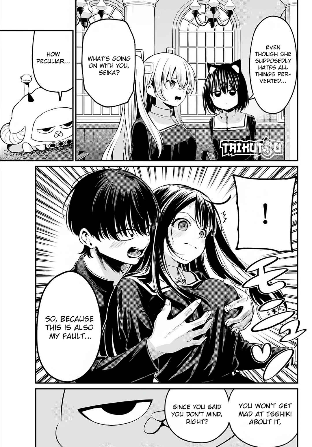 Page 8 Chapter 5 Irozuku Monochrome