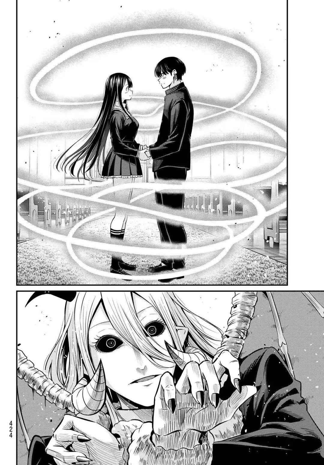 Page 21 Chapter 40 Irozuku Monochrome