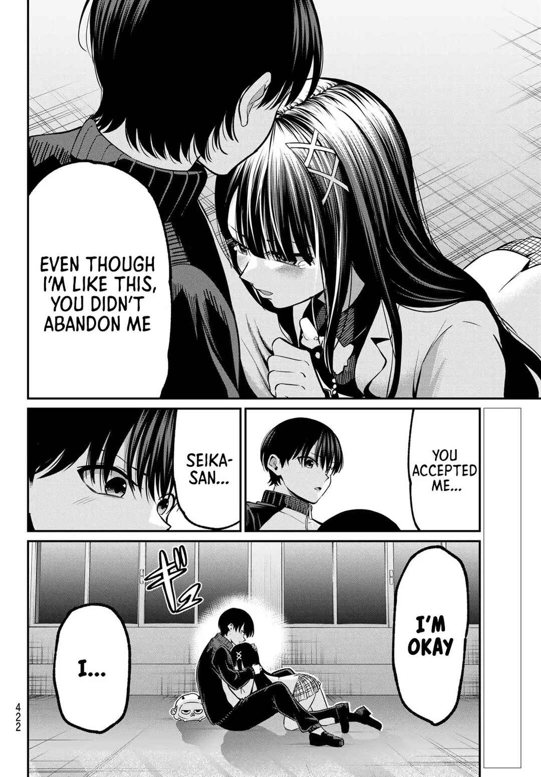 Page 3 Chapter 34 Irozuku Monochrome