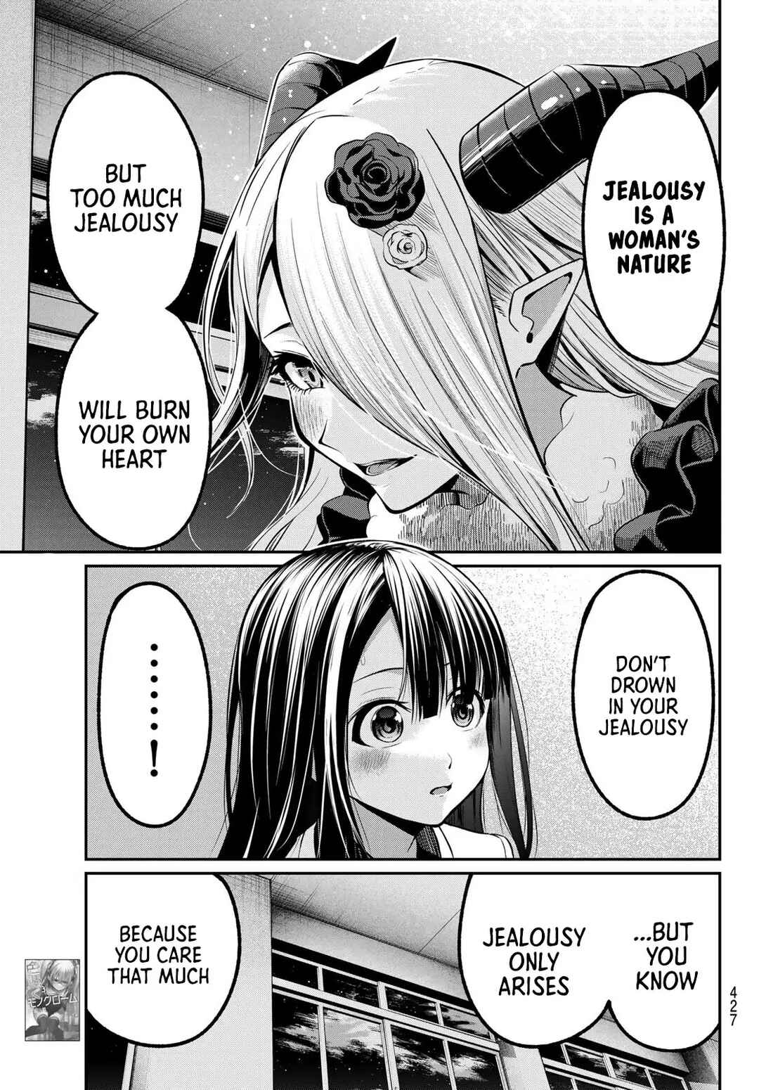 Page 8 Chapter 34 Irozuku Monochrome
