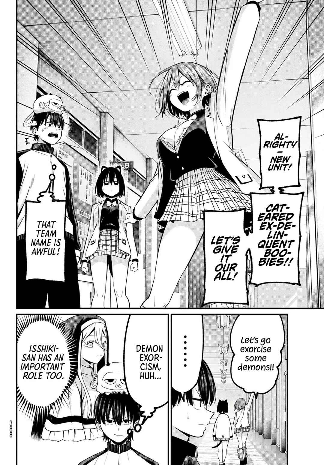 Page 9 Chapter 26 Irozuku Monochrome