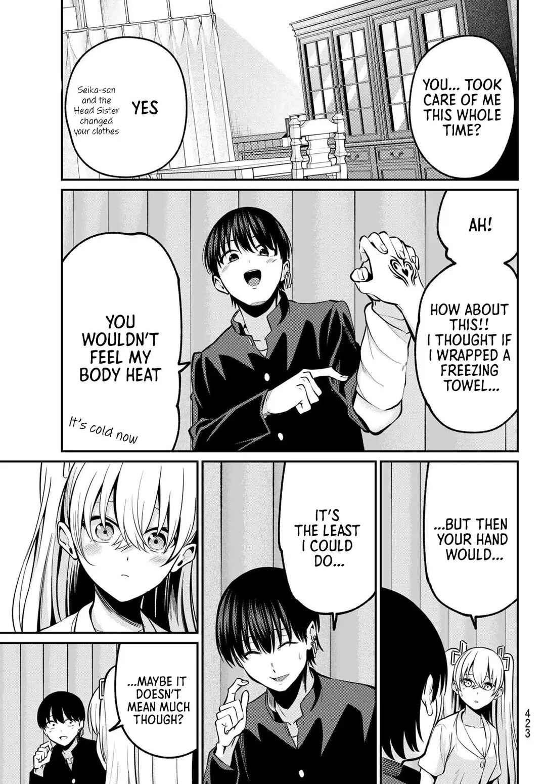 Page 14 Chapter 36 Irozuku Monochrome