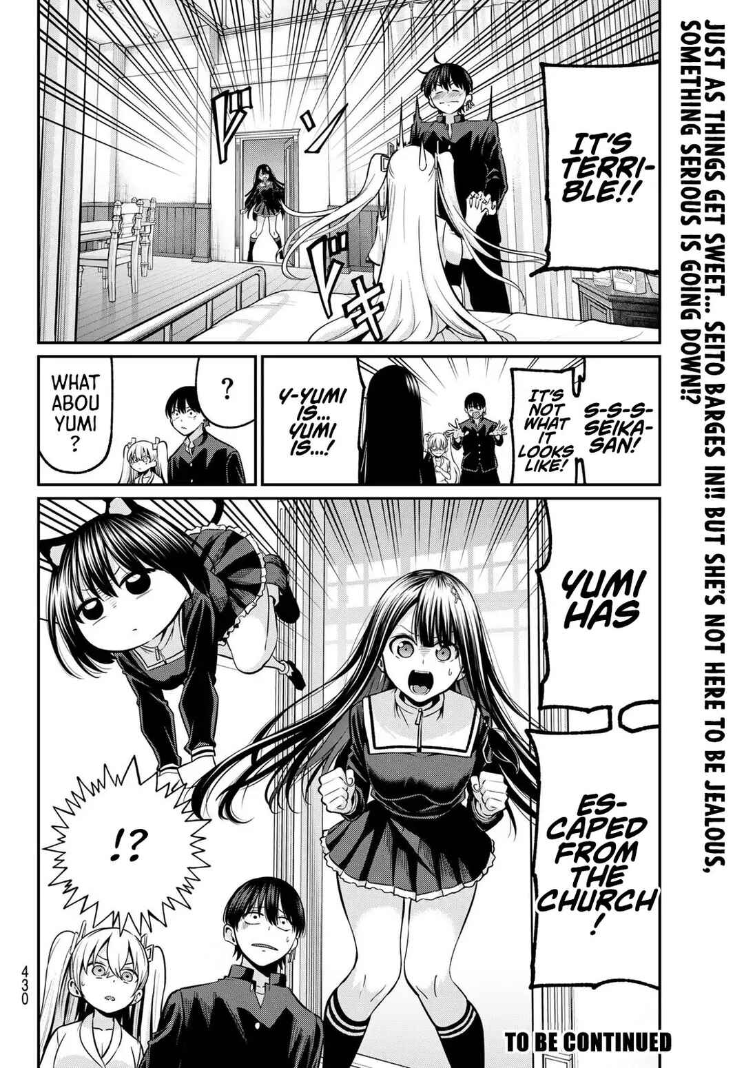 Page 21 Chapter 36 Irozuku Monochrome