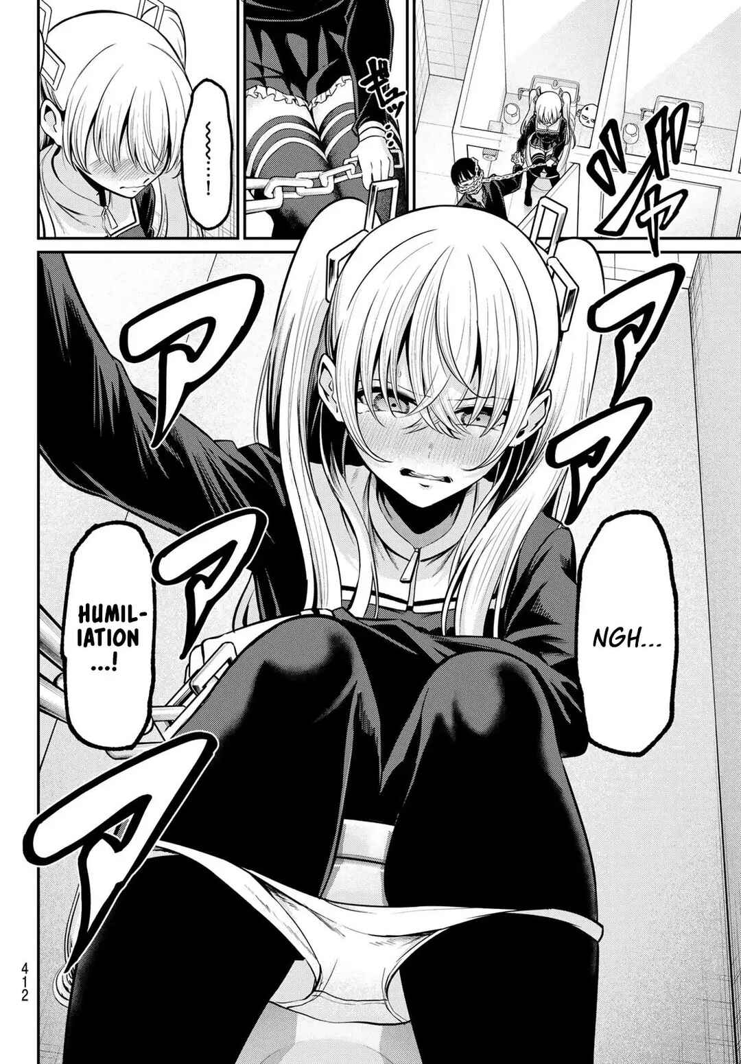 Page 3 Chapter 36 Irozuku Monochrome