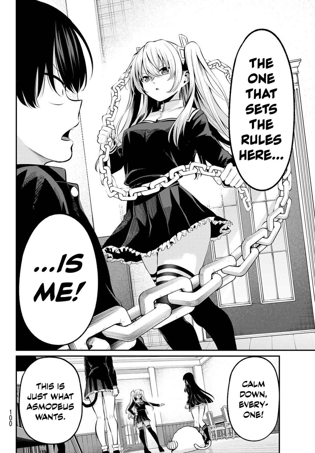 Page 3 Chapter 4 Irozuku Monochrome