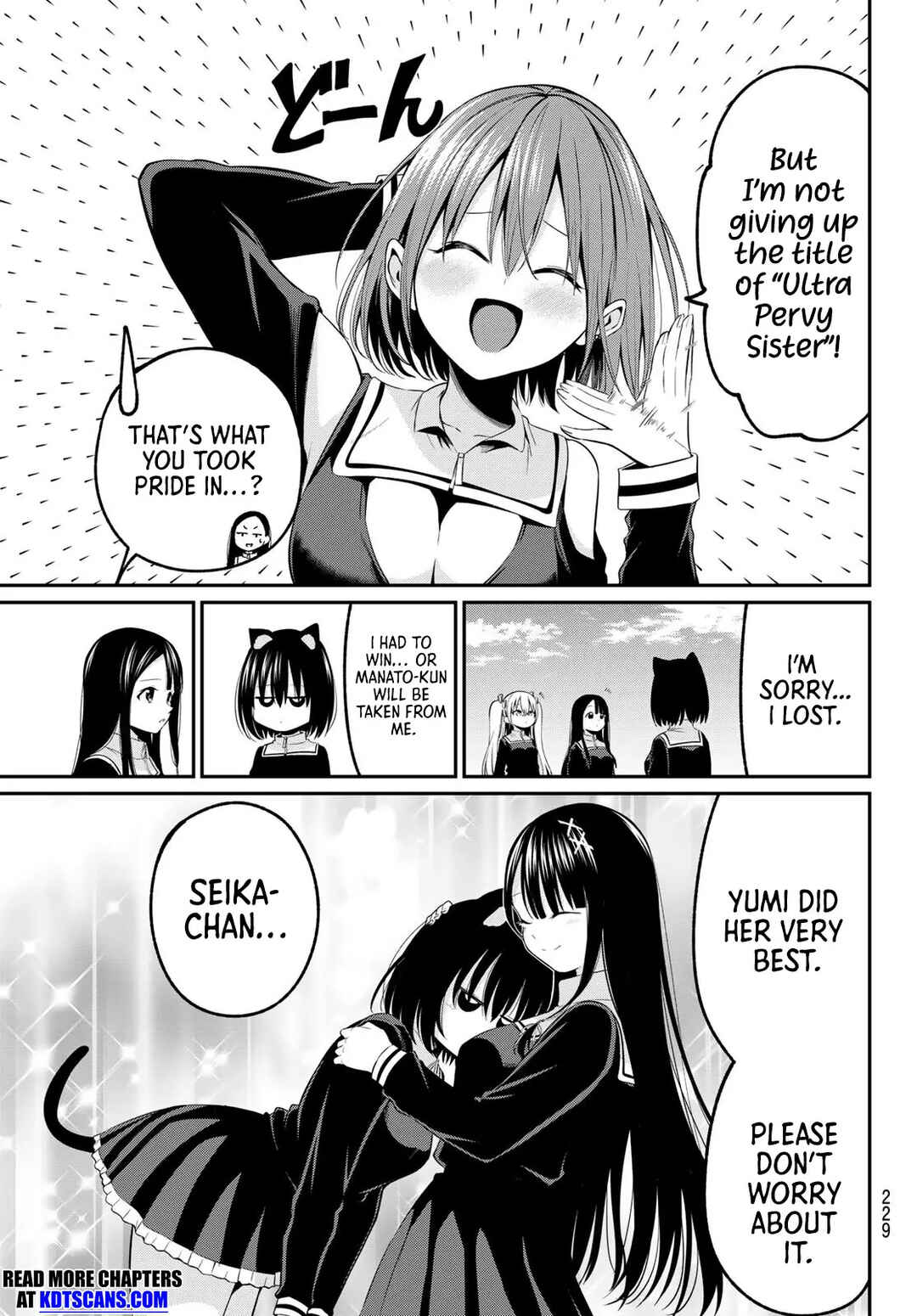 Page 10 Chapter 17 Irozuku Monochrome