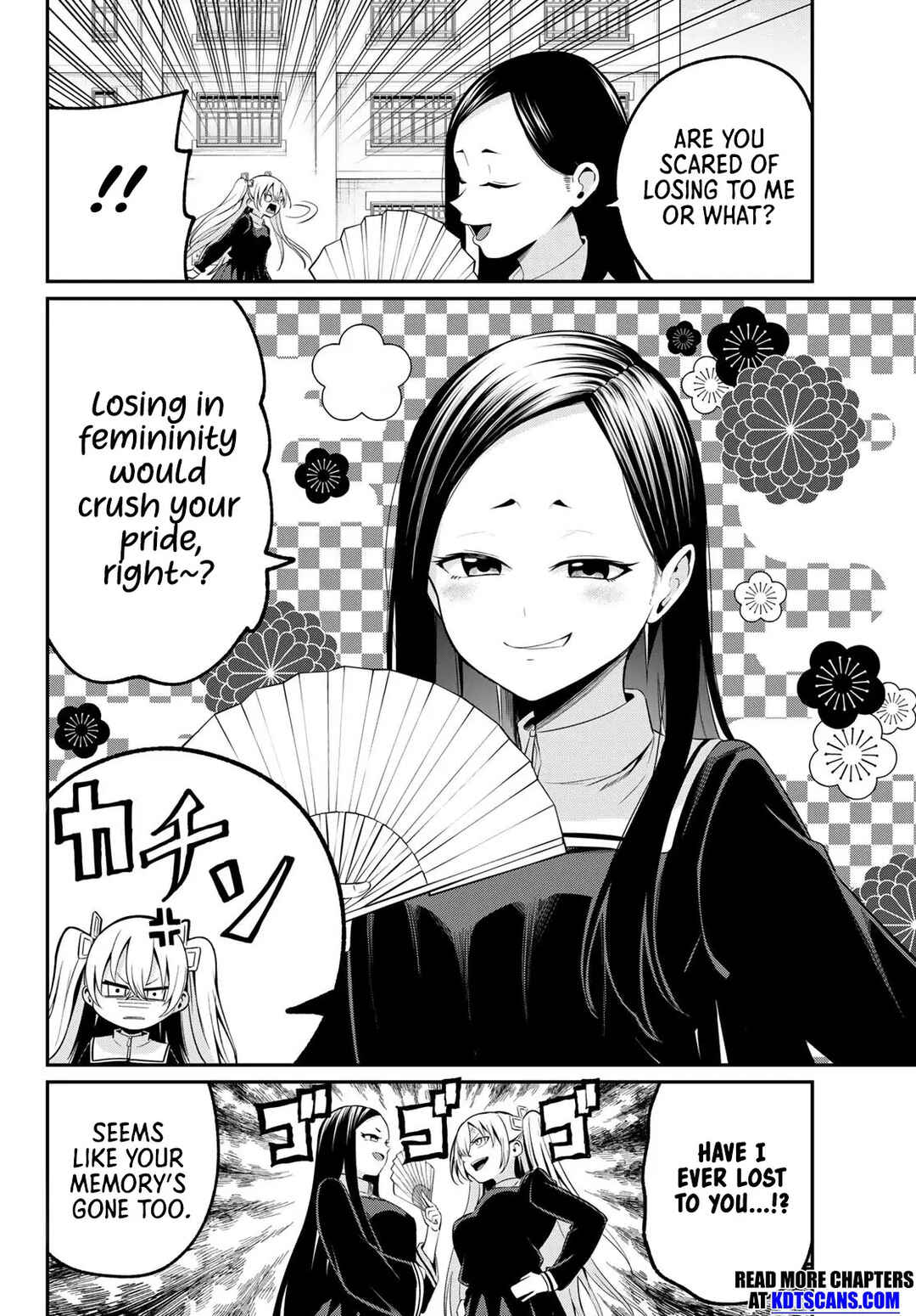 Page 13 Chapter 17 Irozuku Monochrome