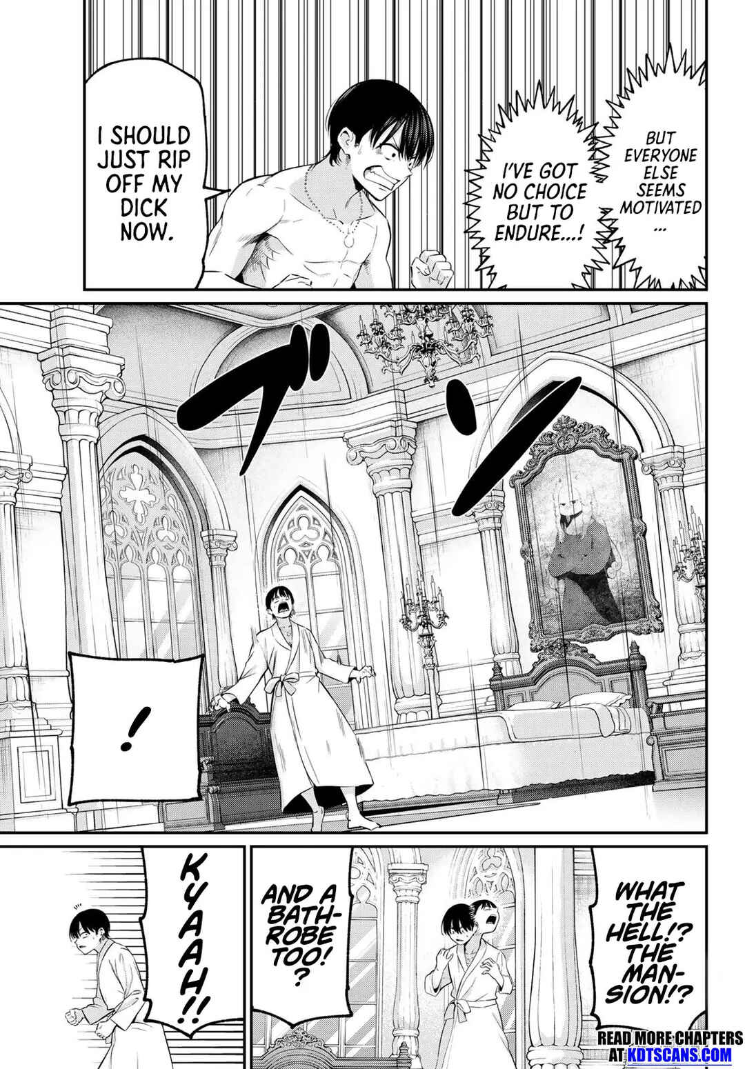 Page 16 Chapter 17 Irozuku Monochrome