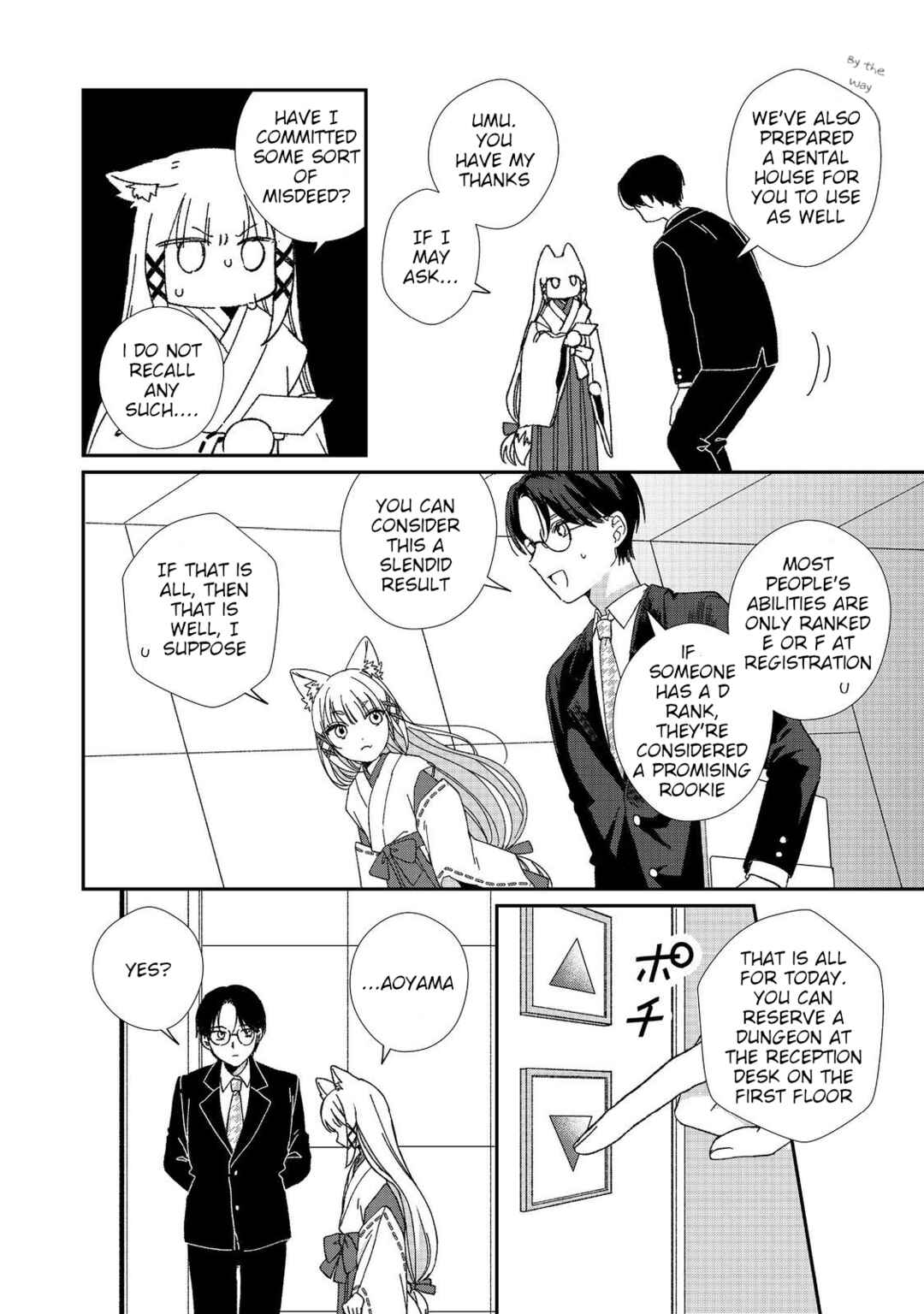 Page 12 Chapter 2 Okitsune-sama ni Onegai! ~Haison ni Nokotteta Kami-sama ga Fantasy-ka Shita Gendaishakai ni Hourikomaretara Saikyou Datta~