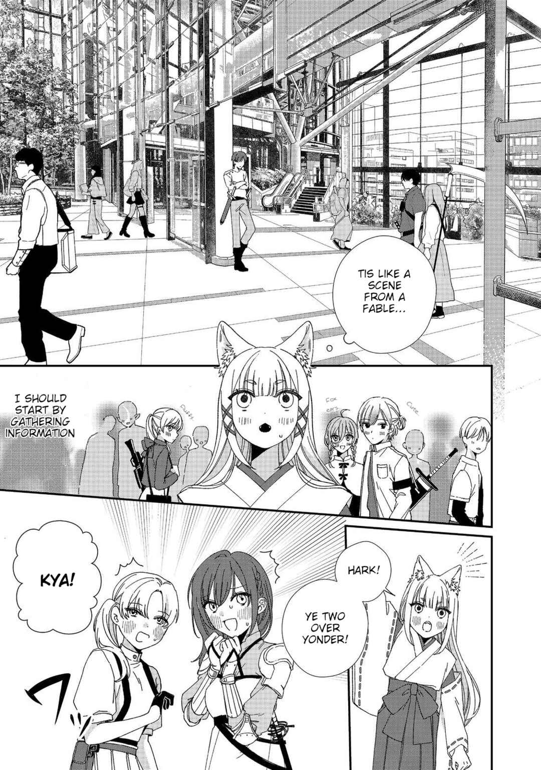 Page 15 Chapter 2 Okitsune-sama ni Onegai! ~Haison ni Nokotteta Kami-sama ga Fantasy-ka Shita Gendaishakai ni Hourikomaretara Saikyou Datta~