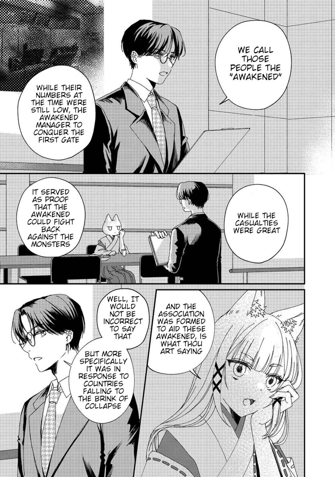 Page 5 Chapter 2 Okitsune-sama ni Onegai! ~Haison ni Nokotteta Kami-sama ga Fantasy-ka Shita Gendaishakai ni Hourikomaretara Saikyou Datta~