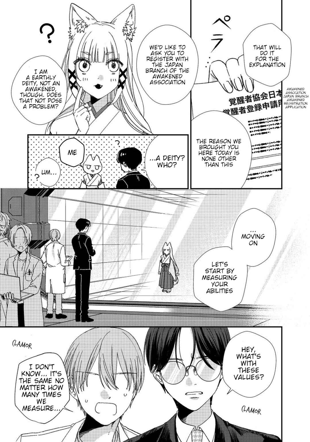 Page 9 Chapter 2 Okitsune-sama ni Onegai! ~Haison ni Nokotteta Kami-sama ga Fantasy-ka Shita Gendaishakai ni Hourikomaretara Saikyou Datta~