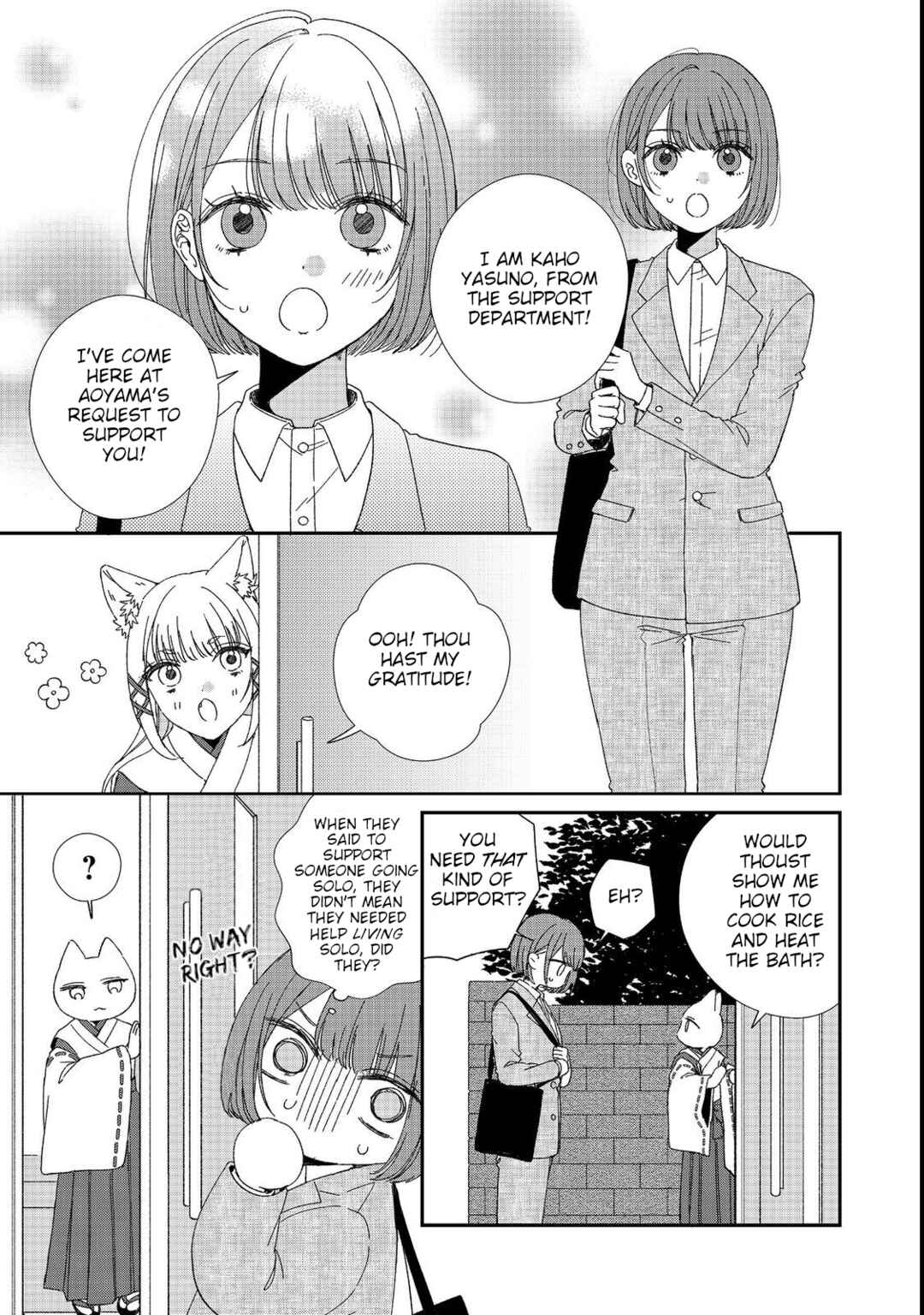 Page 23 Chapter 3 Okitsune-sama ni Onegai! ~Haison ni Nokotteta Kami-sama ga Fantasy-ka Shita Gendaishakai ni Hourikomaretara Saikyou Datta~