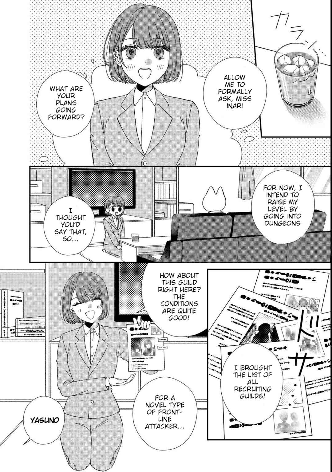 Page 24 Chapter 3 Okitsune-sama ni Onegai! ~Haison ni Nokotteta Kami-sama ga Fantasy-ka Shita Gendaishakai ni Hourikomaretara Saikyou Datta~