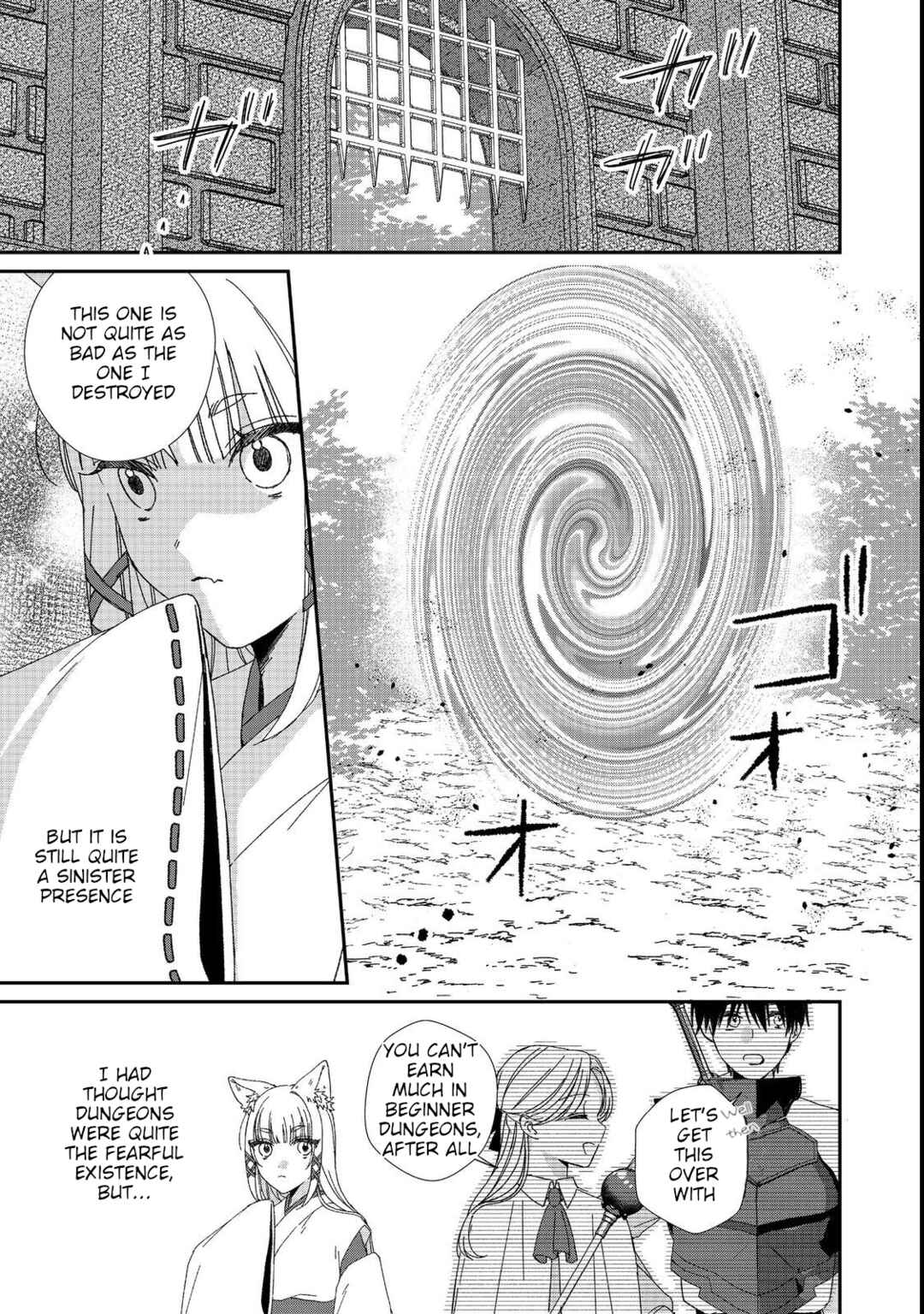 Page 3 Chapter 3 Okitsune-sama ni Onegai! ~Haison ni Nokotteta Kami-sama ga Fantasy-ka Shita Gendaishakai ni Hourikomaretara Saikyou Datta~