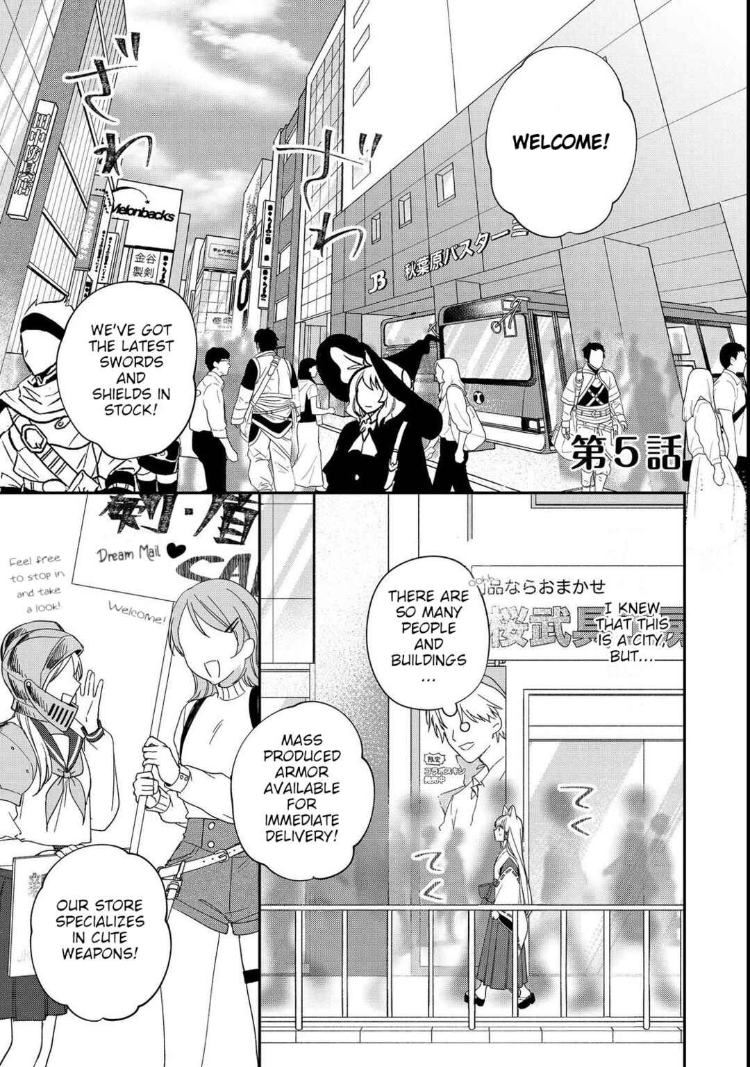 Page 1 Chapter 5 Okitsune-sama ni Onegai! ~Haison ni Nokotteta Kami-sama ga Fantasy-ka Shita Gendaishakai ni Hourikomaretara Saikyou Datta~