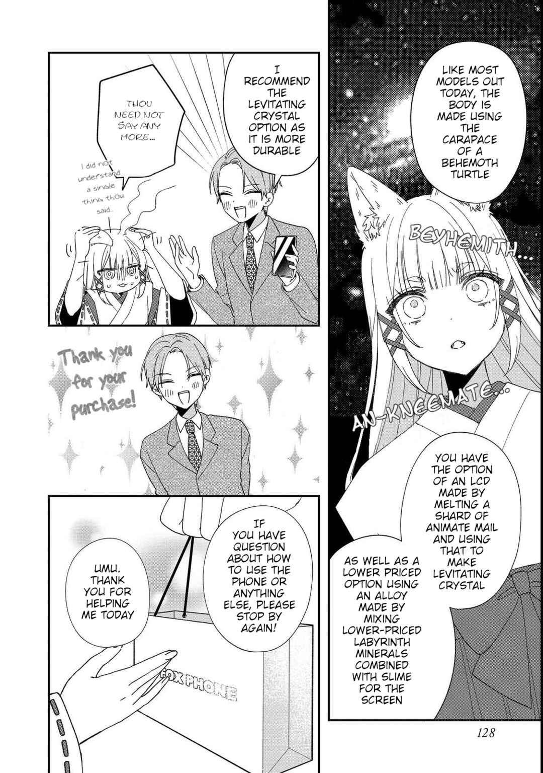 Page 12 Chapter 5 Okitsune-sama ni Onegai! ~Haison ni Nokotteta Kami-sama ga Fantasy-ka Shita Gendaishakai ni Hourikomaretara Saikyou Datta~