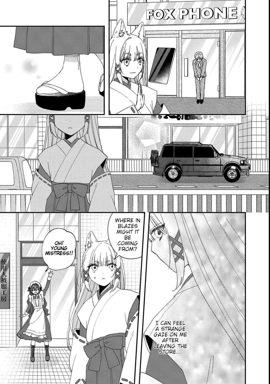 Page 13 Chapter 5 Okitsune-sama ni Onegai! ~Haison ni Nokotteta Kami-sama ga Fantasy-ka Shita Gendaishakai ni Hourikomaretara Saikyou Datta~