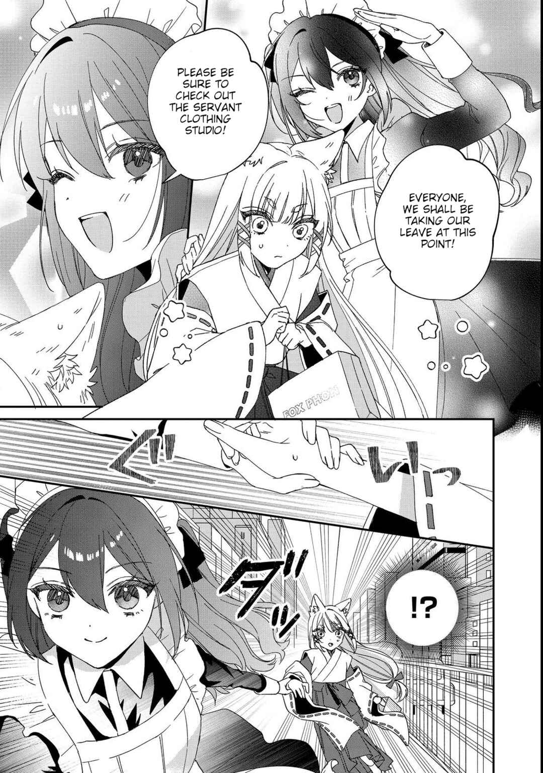 Page 21 Chapter 5 Okitsune-sama ni Onegai! ~Haison ni Nokotteta Kami-sama ga Fantasy-ka Shita Gendaishakai ni Hourikomaretara Saikyou Datta~