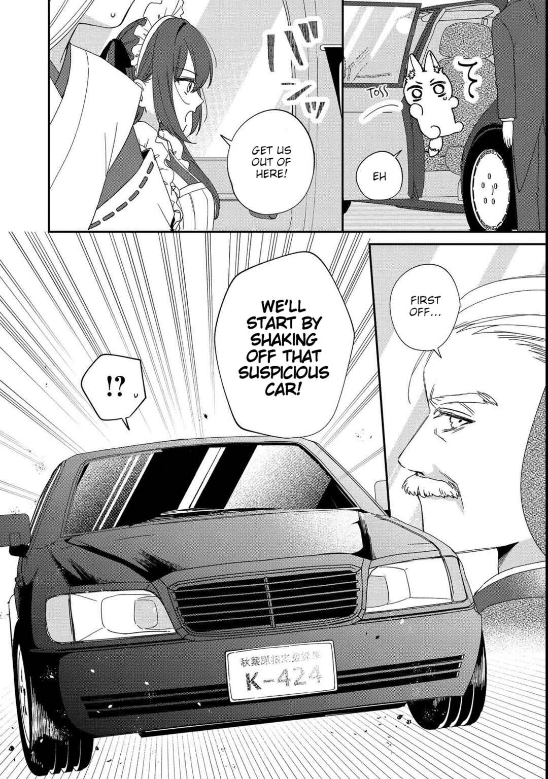 Page 24 Chapter 5 Okitsune-sama ni Onegai! ~Haison ni Nokotteta Kami-sama ga Fantasy-ka Shita Gendaishakai ni Hourikomaretara Saikyou Datta~