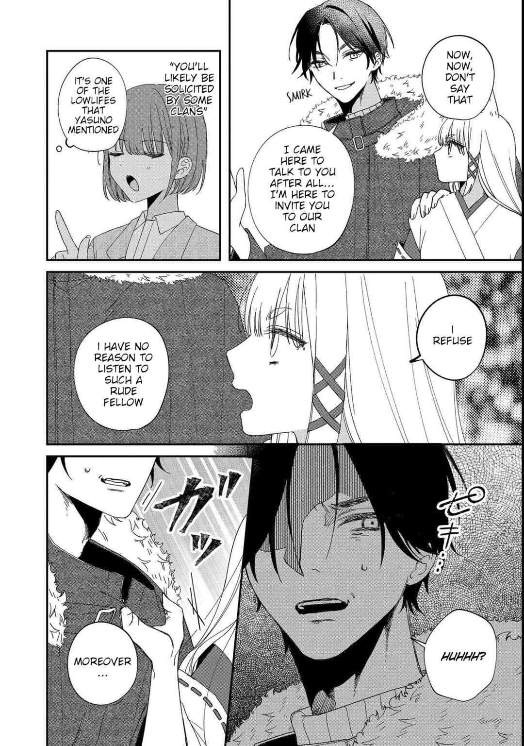 Page 4 Chapter 5 Okitsune-sama ni Onegai! ~Haison ni Nokotteta Kami-sama ga Fantasy-ka Shita Gendaishakai ni Hourikomaretara Saikyou Datta~