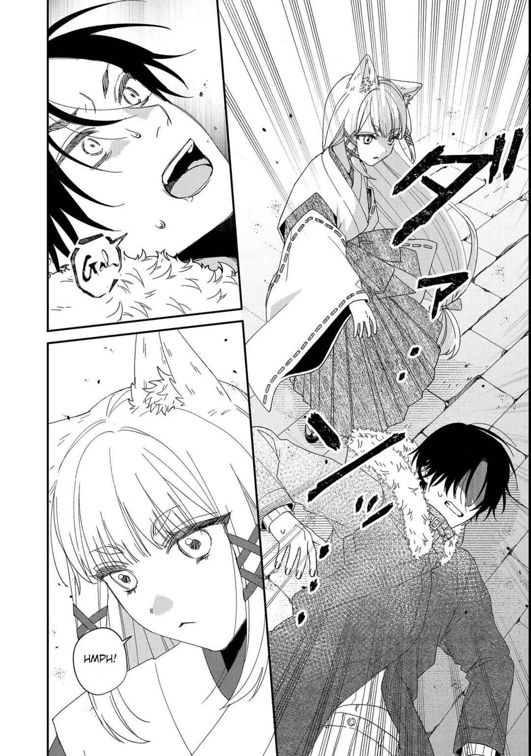 Page 6 Chapter 5 Okitsune-sama ni Onegai! ~Haison ni Nokotteta Kami-sama ga Fantasy-ka Shita Gendaishakai ni Hourikomaretara Saikyou Datta~
