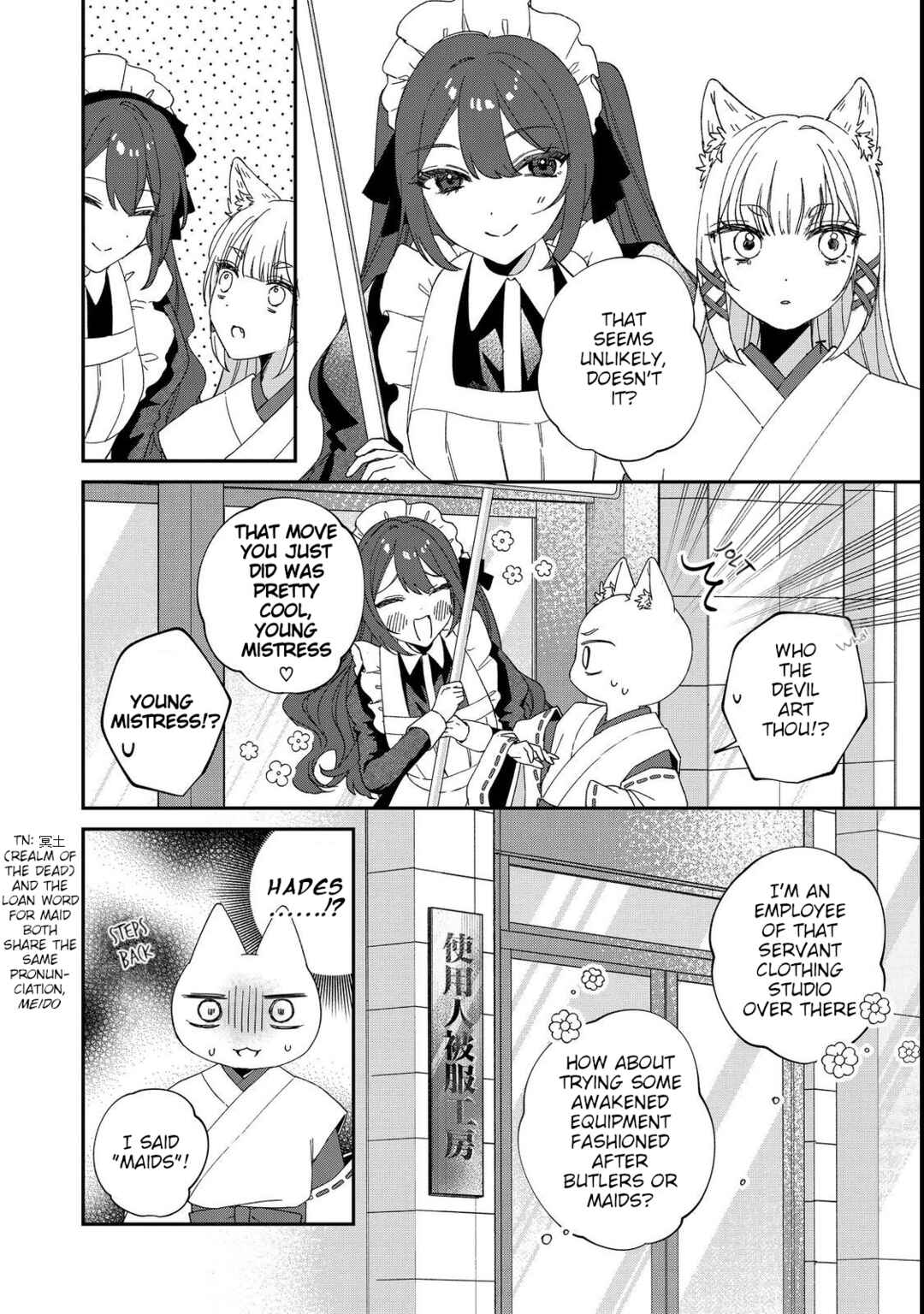 Page 8 Chapter 5 Okitsune-sama ni Onegai! ~Haison ni Nokotteta Kami-sama ga Fantasy-ka Shita Gendaishakai ni Hourikomaretara Saikyou Datta~