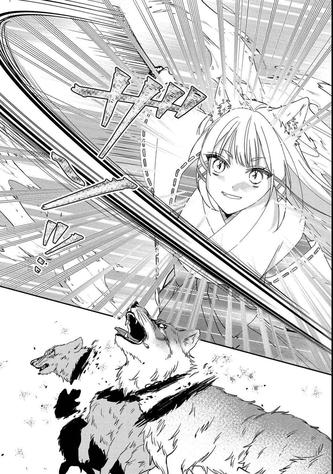Page 11 Chapter 4 Okitsune-sama ni Onegai! ~Haison ni Nokotteta Kami-sama ga Fantasy-ka Shita Gendaishakai ni Hourikomaretara Saikyou Datta~