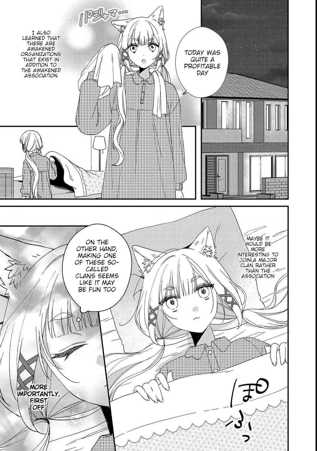 Page 18 Chapter 4 Okitsune-sama ni Onegai! ~Haison ni Nokotteta Kami-sama ga Fantasy-ka Shita Gendaishakai ni Hourikomaretara Saikyou Datta~