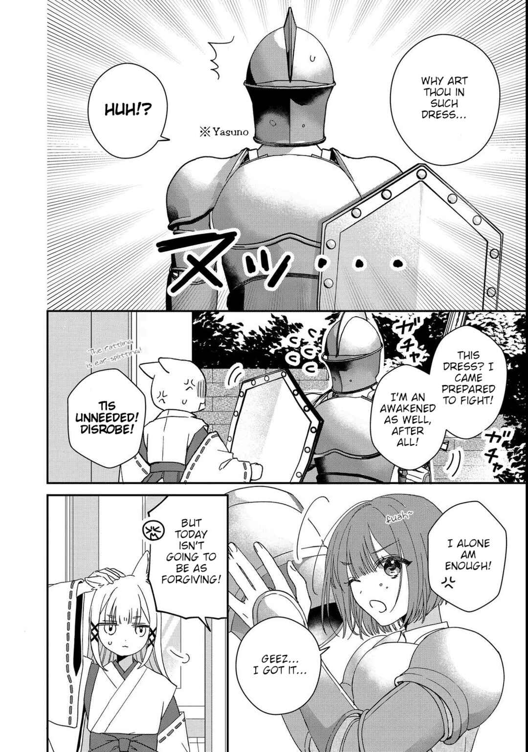 Page 2 Chapter 4 Okitsune-sama ni Onegai! ~Haison ni Nokotteta Kami-sama ga Fantasy-ka Shita Gendaishakai ni Hourikomaretara Saikyou Datta~