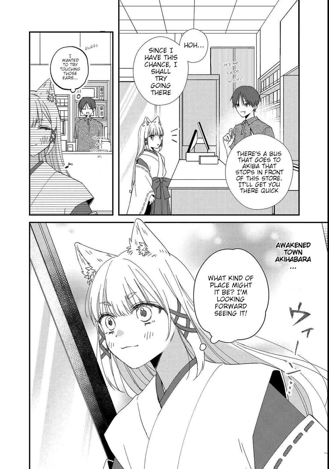 Page 23 Chapter 4 Okitsune-sama ni Onegai! ~Haison ni Nokotteta Kami-sama ga Fantasy-ka Shita Gendaishakai ni Hourikomaretara Saikyou Datta~